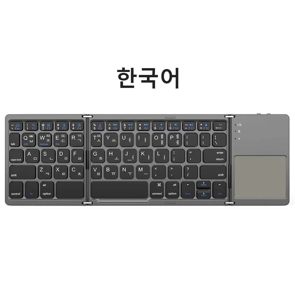 Mini Bluetooth Keyboard with Touchpad