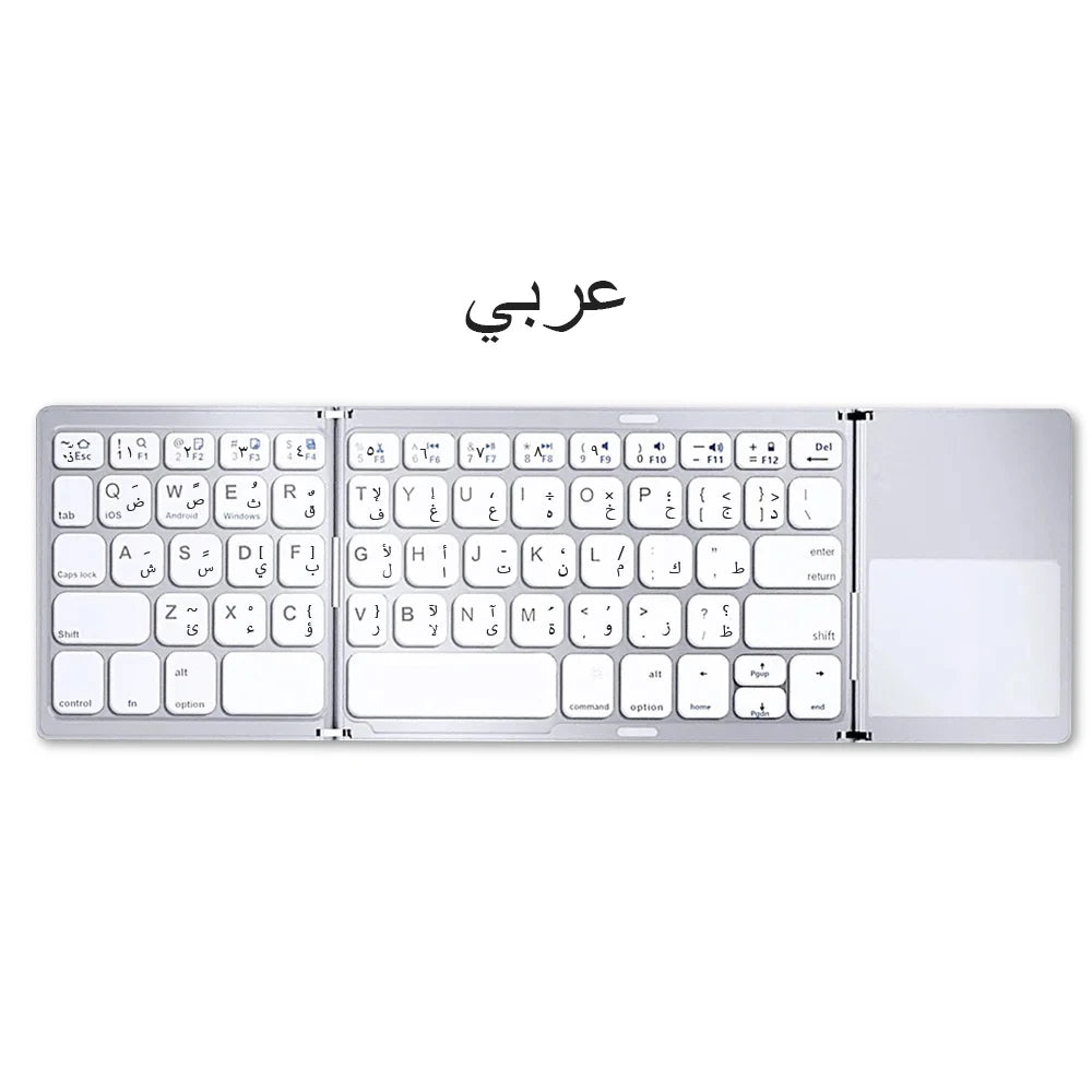 Mini Bluetooth Keyboard with Touchpad