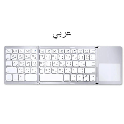 Mini Bluetooth Keyboard with Touchpad