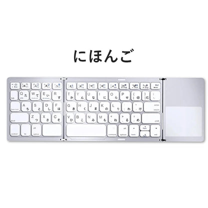 Mini Bluetooth Keyboard with Touchpad