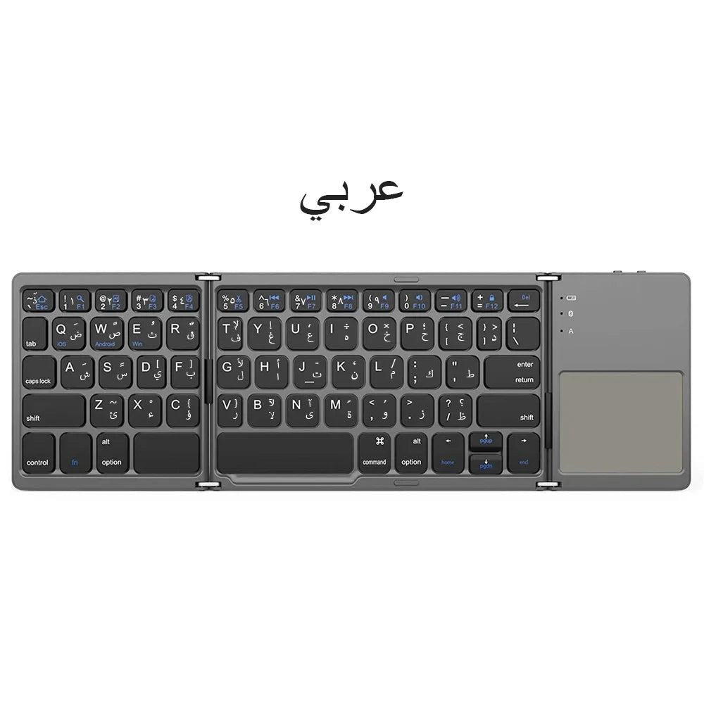 Mini Bluetooth Keyboard with Touchpad
