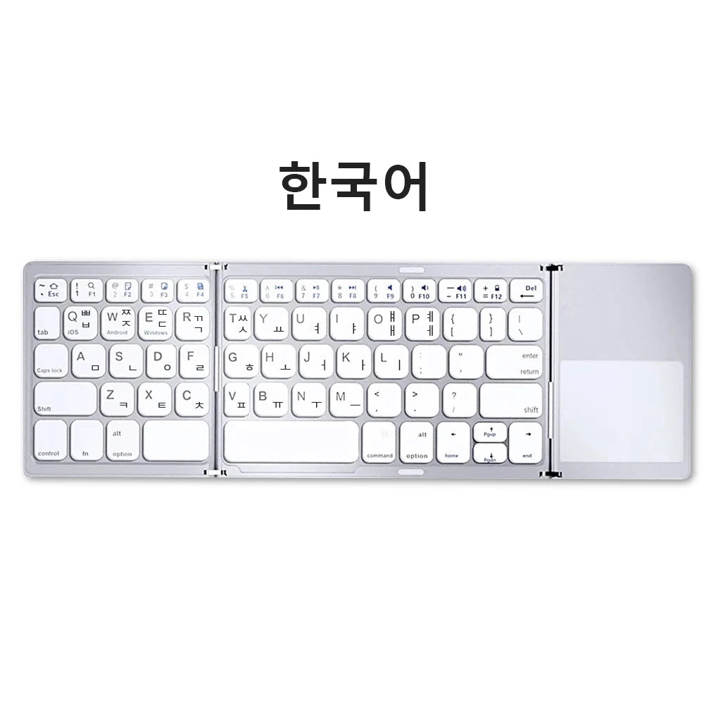 Mini Bluetooth Keyboard with Touchpad