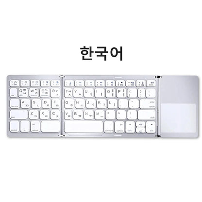 Mini Bluetooth Keyboard with Touchpad
