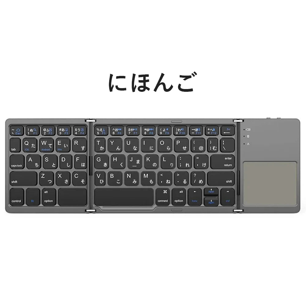 Mini Bluetooth Keyboard with Touchpad
