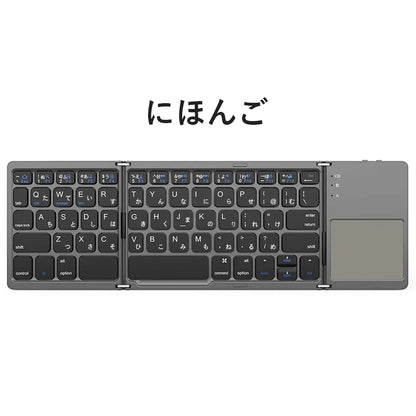 Mini Bluetooth Keyboard with Touchpad