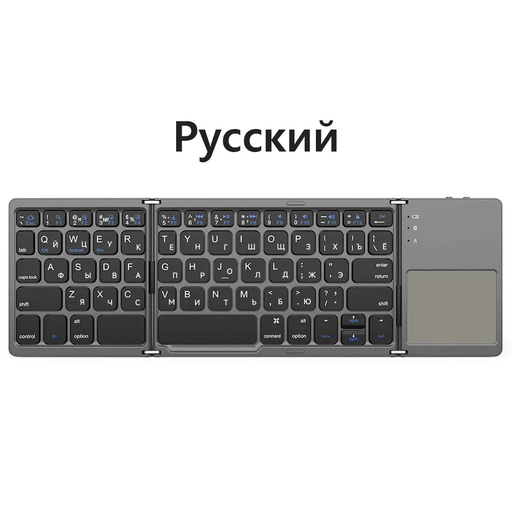 Mini Bluetooth Keyboard with Touchpad