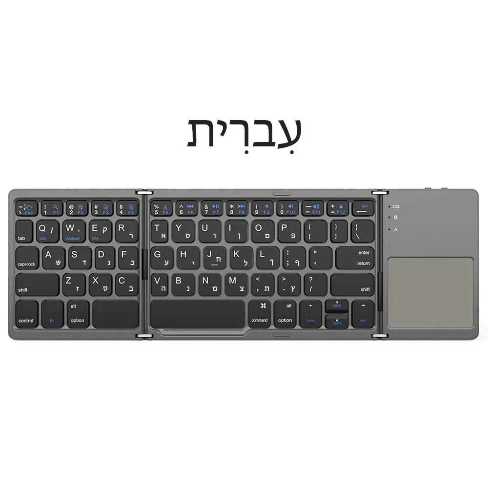 Mini Bluetooth Keyboard with Touchpad