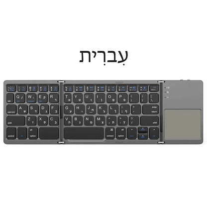 Mini Bluetooth Keyboard with Touchpad